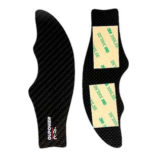 偶能TOLON碳纤维中底高弹屠龙刀碳板鞋垫专业足球篮球跑鞋抗弯折