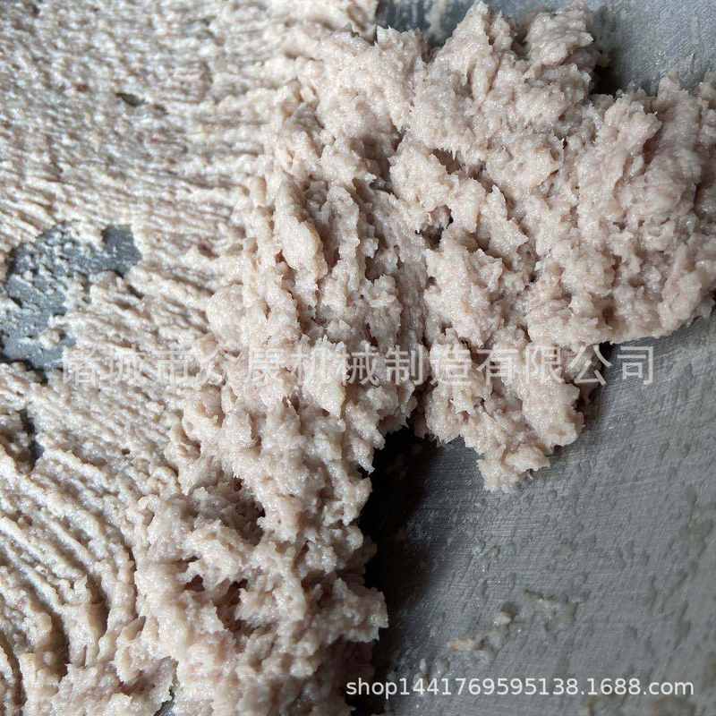 生姜高速变频斩拌机 不锈钢大蒜斩泥机 千页豆腐斩拌机