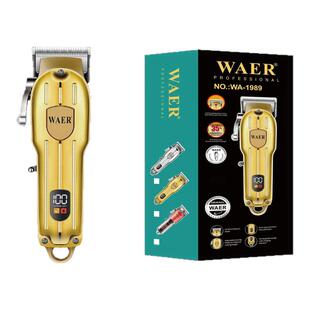 WAER理发器电推剪头发神器自己剃发电推子电动剃头刀专业发廊家用