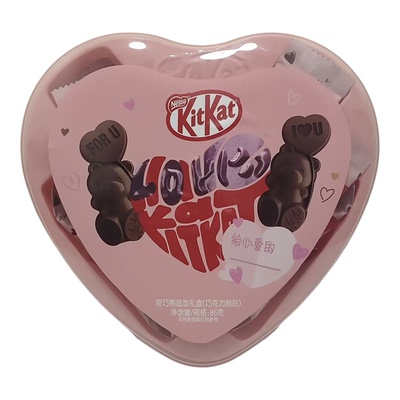 临期特价清仓  徐福记KitKat雀巢奇巧威化巧克力休闲解馋送女友
