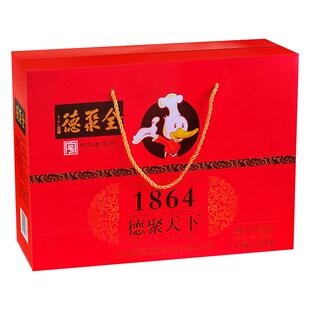 全聚德烤鸭礼盒正宗北京鸭五香整只大三角礼盒1180克含卷饼鸭顺丰