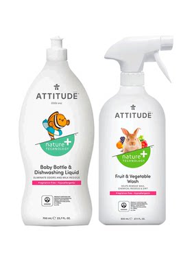 attitude婴儿奶瓶餐具加拿大进口