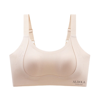 雅黛俪薄款无痕大胸兔耳杯内衣