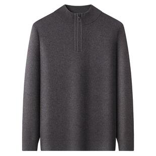 [重磅牛绒羊毛]梦特娇男牛绒衫冬装羊毛针织衫拉链高领毛衣保暖J