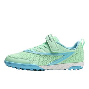 卡尔美儿童足球鞋男童tf碎钉小学生训练专用男孩透气球鞋魔术贴女