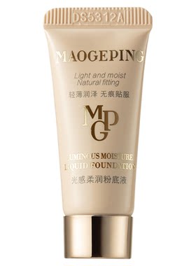 毛戈平光感柔润粉底液官方正品