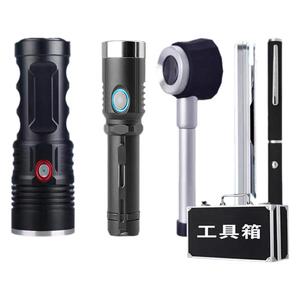 老酒鉴定工具验酒器茅烟寄售行台真假紫光灯超亮强光手电筒鉴别器