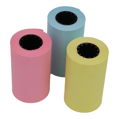 鹭岛宸芯磅单热敏打印纸