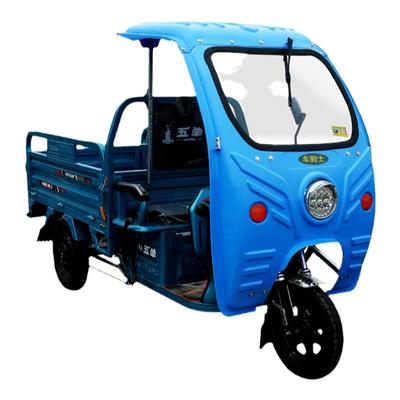 电动驾驶室遮阳挡快递三轮车