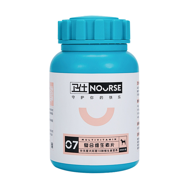 姜露宠物 卫仕犬用复合维生素片400狗狗综合维生素金毛营养保健品