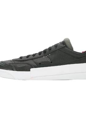 43男子Nike/耐克夏款DROP-TYPE轻便运动鞋休闲鞋AV6697-001