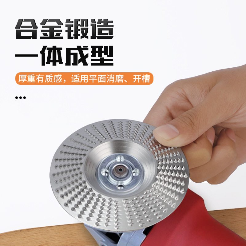 直销角磨机抛光盘木工抛光打磨盘平面木材消磨开槽工具抛光轮