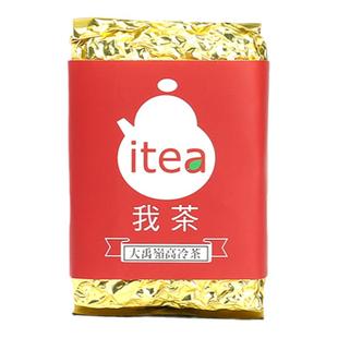 我茶iTea大禹岭高冷茶150g装海拔2600米浓郁花果香台湾高山茶原产