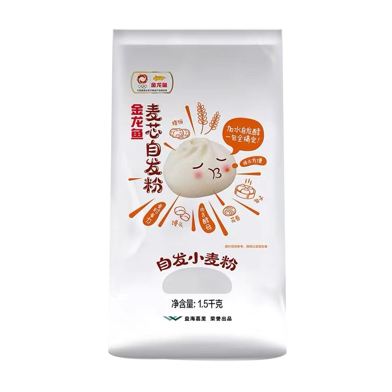 金龙鱼麦芯粉玉米自发粉