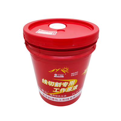 正品金山线切割工作液皂化