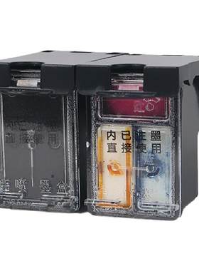 适用惠普305墨盒可视化加墨