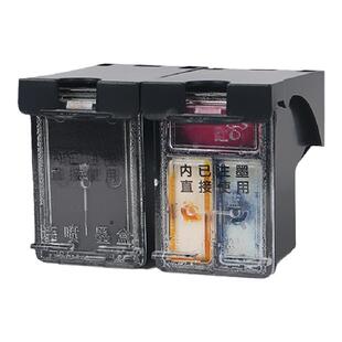 适用惠普305墨盒兼容HP打印机 2710 2330 2720 2320连喷XL墨盒可加墨大容量双仓MAX墨盒