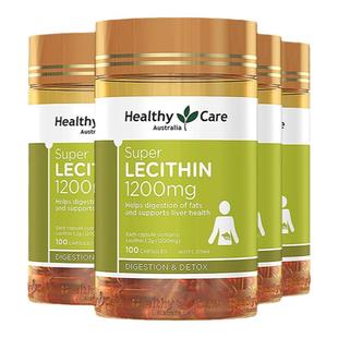 澳大利亚直邮healthy care大豆卵磷脂软胶囊护心脑血管100粒*4瓶