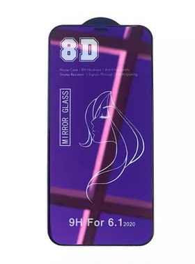 2张镜面iphone17pro钢化膜