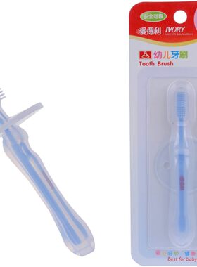 爱得利硅胶婴儿牙刷岁软毛儿童