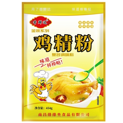 浓缩鸡精粉比鸡精更好吃