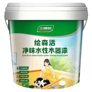 三棵树水性木器漆木门喷漆家用自刷改色旧门换色油漆木门翻新涂料