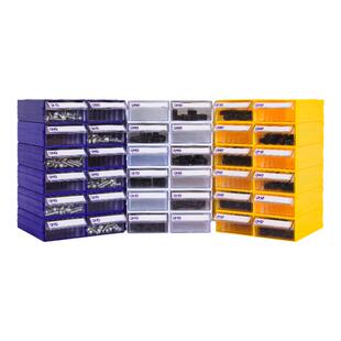 腾正跃零件盒配件抽屉收纳盒物料盒元件维修盒塑料螺丝分类整理盒