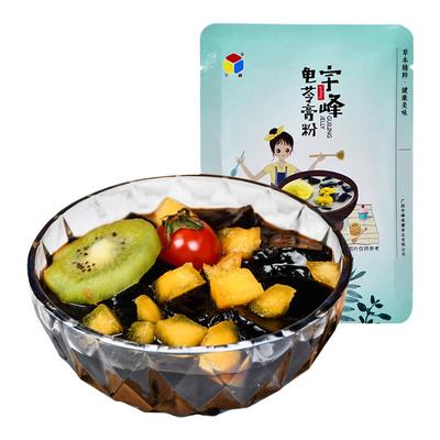 宇峰袋装烧仙草果冻布丁龟苓膏粉