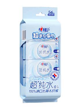心相印便携纯水湿巾湿纸巾