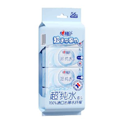 心相印便携式杀菌湿纸巾