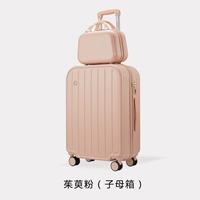 Коробка для пудры кизила