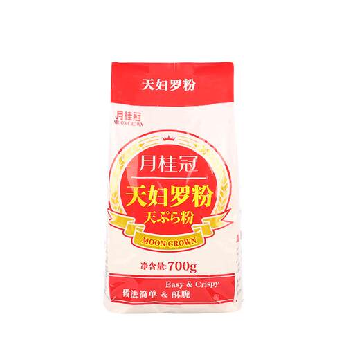 月桂冠天妇罗粉700g炸虾裹粉日式炸面包糠酥脆嫩炸虾小酥肉粉商用