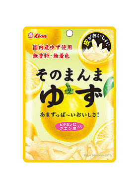 日本进口狮王柚子皮软糖蜜饯