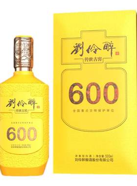 刘伶醉500ml单瓶纯粮浓香型白酒