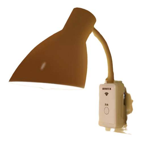 无线遥控灯护眼小夜灯LED卧室床头开关插座台灯学生宿舍睡眠灯泡