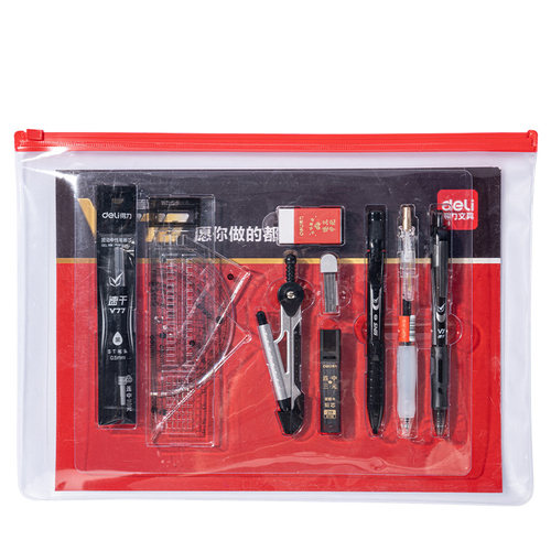 得力金榜题名考试专用文具套装高考中考专用文具套装涂卡笔2b铅笔考试用考试笔答题卡2比公务员省考地方编