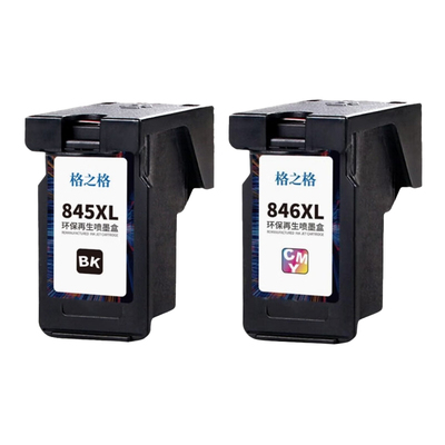 格之格适用PG-845CL-846墨盒