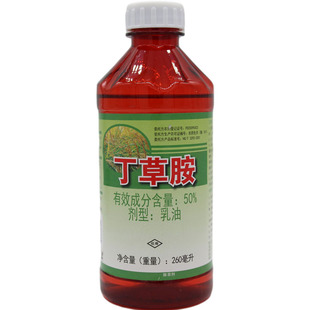 滨农科技50%丁草胺水稻田玉米大豆苗前丁草铵除草剂稗草封闭农药