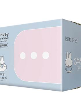 miffy米菲新品蜜语xxll-xl拉拉裤