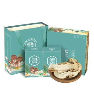 贡极野生品馐松茸60g高端礼盒装