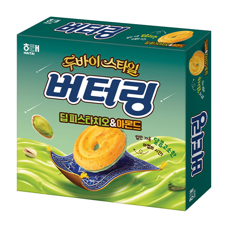 韩国进口海太开心果扁桃仁味黄油曲奇饼干办公室休闲零食下午茶