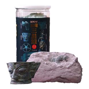 匹诺三星堆考古盲盒桶装博物馆文创挖掘宝藏玩具青铜黄金面具男孩