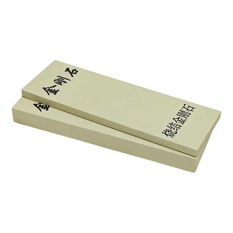 烧结金刚石磨刀石砥石家用商用厨房超硬合金硬钢刀具专用金刚磨石
