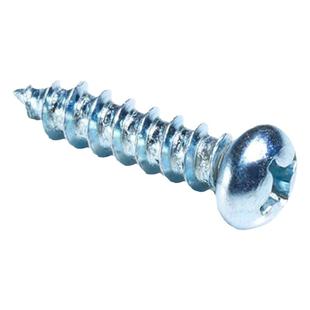 M1.4M2M2.5M3M4M5M6十字盘头自攻螺丝镀锌圆头加长木螺钉配件大全