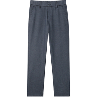 mindbridge2026年春新款通勤商务休闲裤男士莱赛尔9分裤长裤男裤