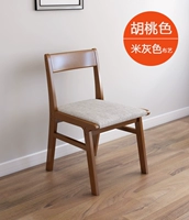 Грецкий орех+рисовый серый (ткань)