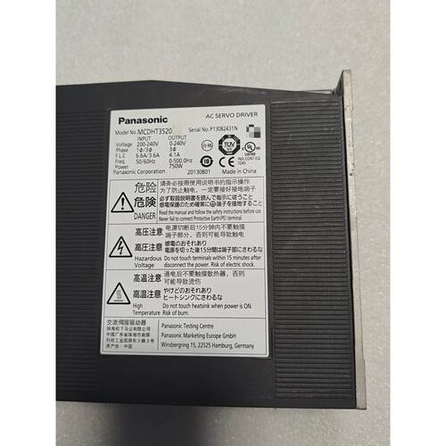 询价下单伺服驱动器 MCDHT3520，原装拆机件，实物拍摄。7