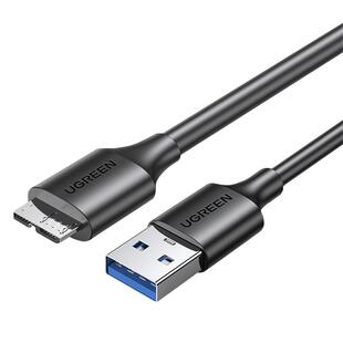 绿联移动硬盘数据线外接u盘usb3.0连接电脑延长带供电适用三星note3充电西部wd东芝希捷seagate硬盘盒toshiba