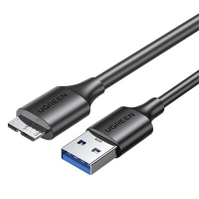 绿联usb3.0移动硬盘数据线