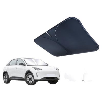 适用于【吉利星愿】遮阳板